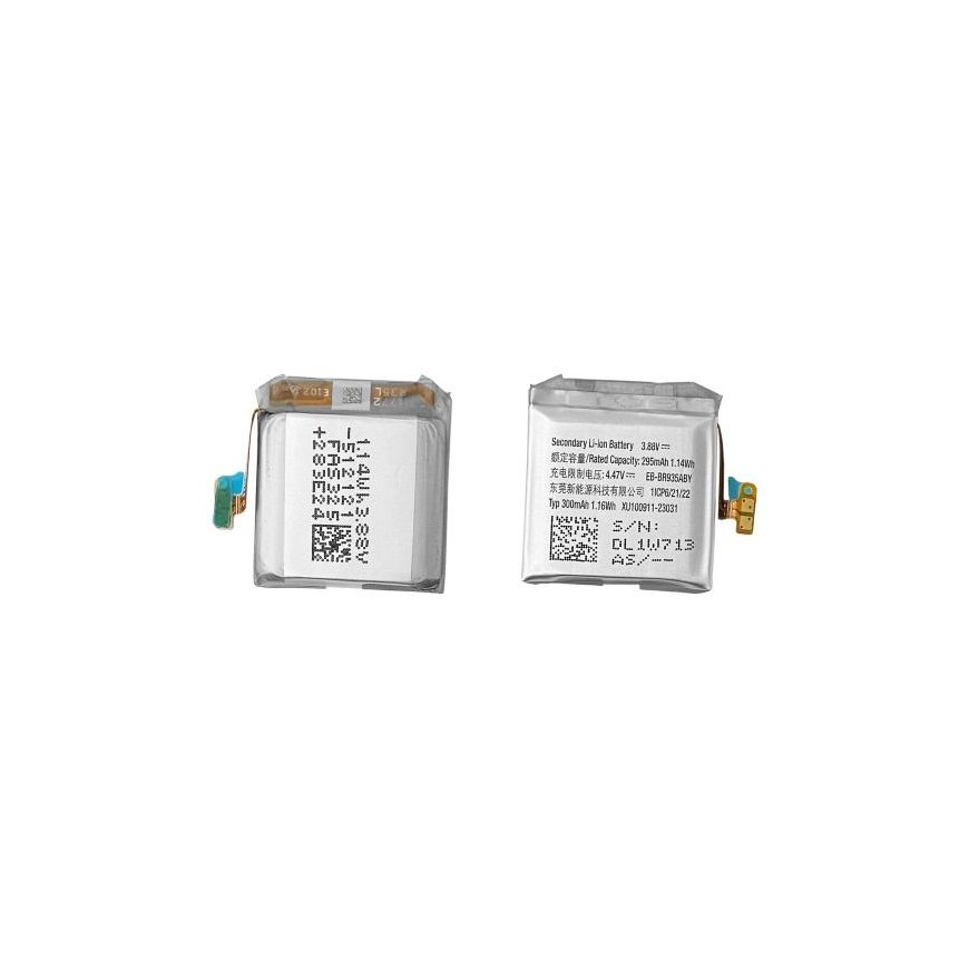 Samsung EB-BR935ABY Samsung akumulators Li-Ion 300mAh