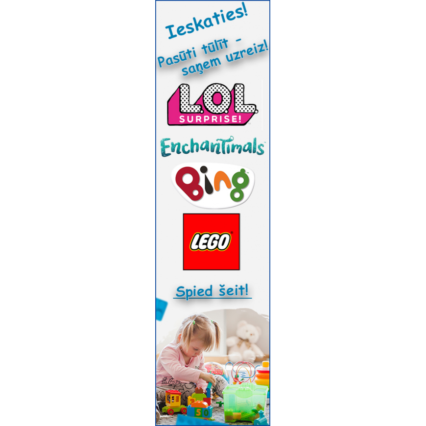 HUGO BOSS Hugo Boss, Smarža, Plakāts