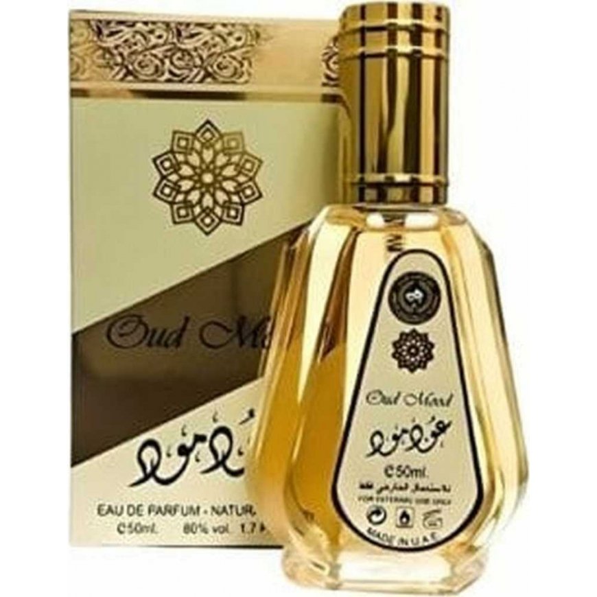 Ard Al Zaafaran Oud Mood perfume spray 50ml – 2