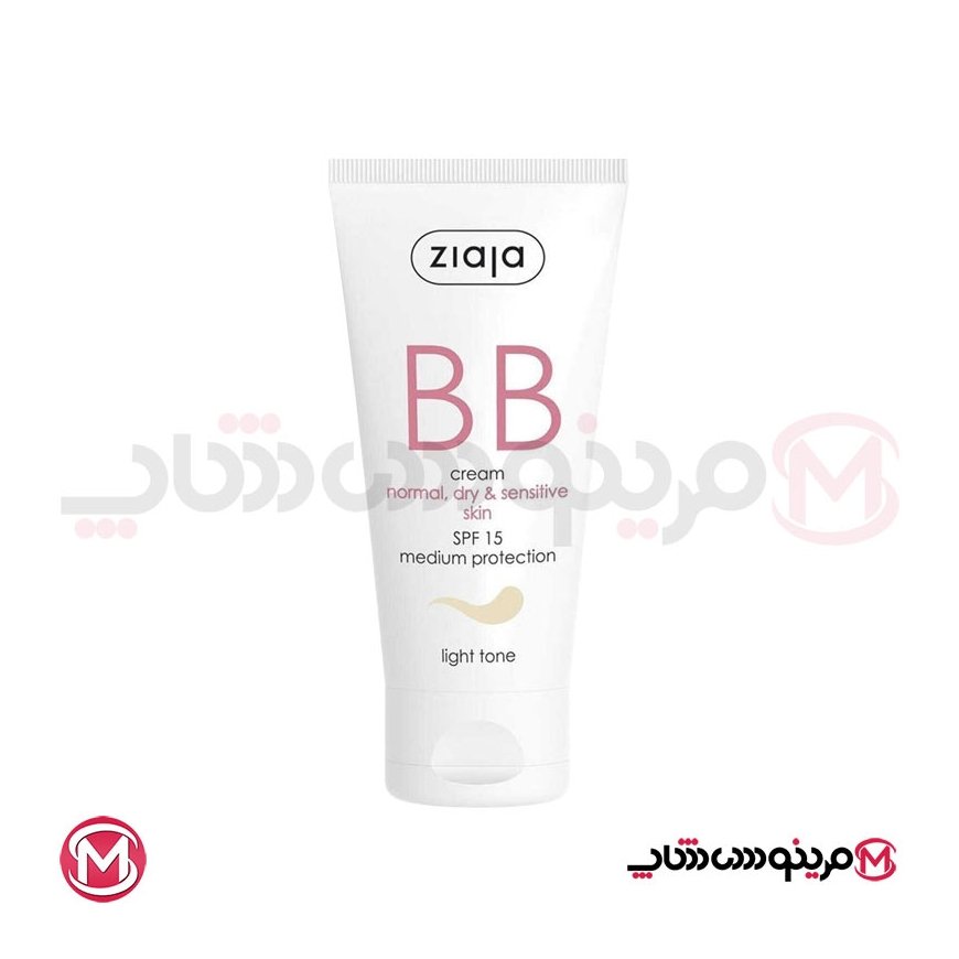 BB Cream (normal, dry skin) SPF15 50 ml