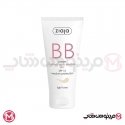 BB kreem (tavaline, kuiv nahk) SPF15 50 ml BB kreem (tavaline, kuiv nahk) SPF15 50 ml