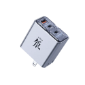 Nubia DAO 80W GaN-laturi