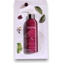 Caudalie, The Des Vignes, Day & Night, Body Lotion, 7 ml *Sample Caudalie, The Des Vignes, Day & Night, Body Lotion, 7 ml *Sample