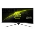 MSI MAG 345CQR монитор для ПК 86,4 cm (34") 3440 x 1440 пикселей UltraWide Dual Quad HD Черный MSI MAG 345CQR монитор для ПК 86,4 cm (34") 3440 x 1440 пикселей UltraWide Dual Quad HD Черный