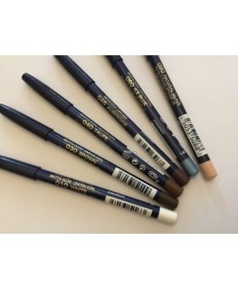 Max Factor, Ellen Betrix, Kohl Kajal akių pieštukas, 090, Natūralus G