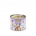 GranataPet 197946 kissojen kosteamuona 200 g