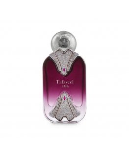 Nabeel, Tafaseel, Eau De Parfum, Unisex, 100 ml