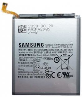 Papildoma skaitmeninė baterija - SAMSUNG Galaxy S20 4000 mAh Li-ion 3.85 V