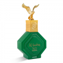 Nabeel Al Bashiq Sama EDP 100ml