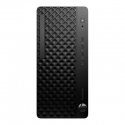 Hewlett Packard (HP) HP ProDesk 4 Tower G1i AI desktop computer, Ultra 5 225, 1x16GB, 512GB, Intel UHD (Arc) 2Xe LPG, with micro