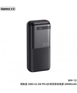 REMAX RPP-72 external battery - Powerbank 20000mAh, black