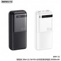 REMAX RPP-72 väline aku - Powerbank 20000mAh, must REMAX RPP-72 väline aku - Powerbank 20000mAh, must
