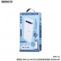REMAX RPP-72 ārējā baterija - Powerbank 20000mAh, melna REMAX RPP-72 ārējā baterija - Powerbank 20000mAh, melna