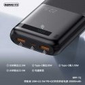 REMAX RPP-72 väline aku - Powerbank 20000mAh, must REMAX RPP-72 väline aku - Powerbank 20000mAh, must