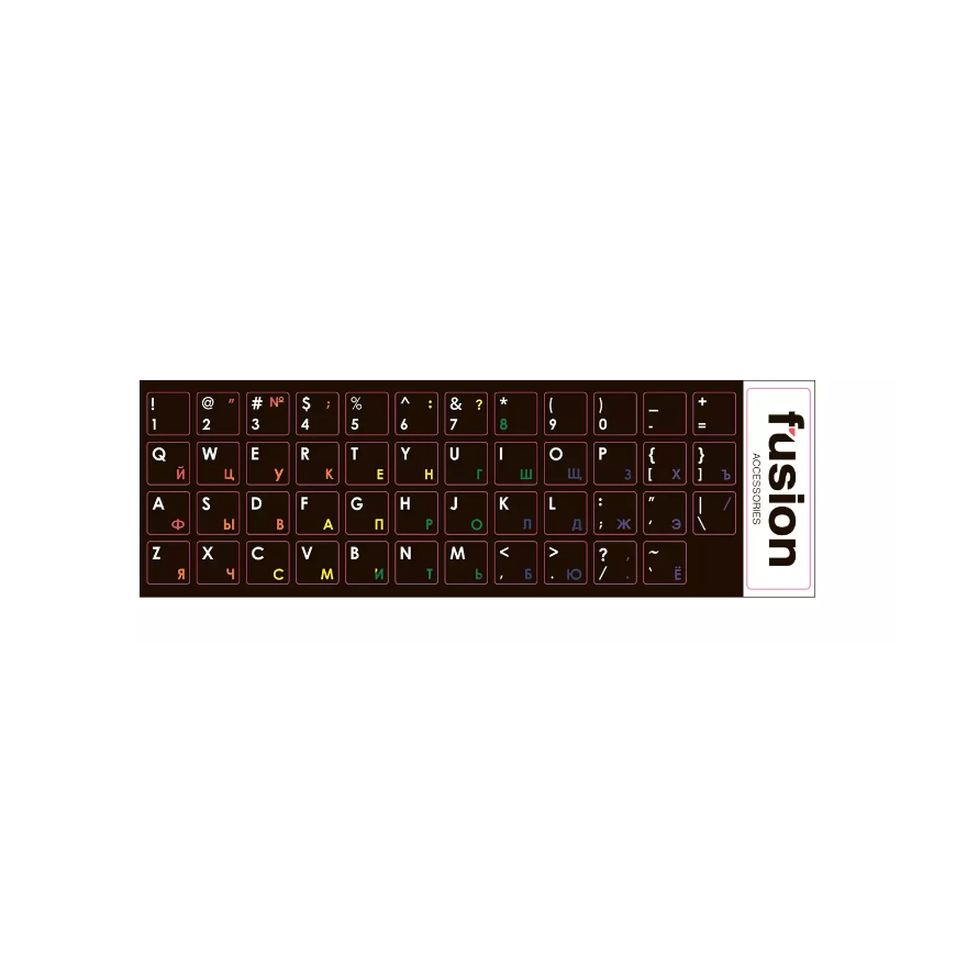 Fusion laminated keyboard stickers RU | ENG rainbow colors