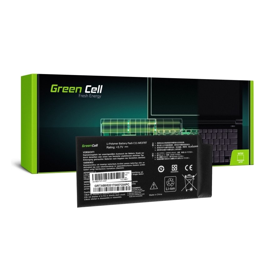 Green Cell A1512 Baterija