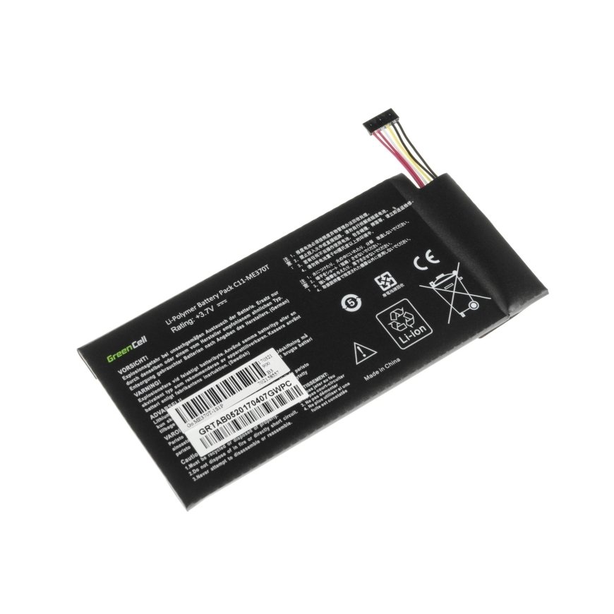 Green Cell A1512 Battery – 2