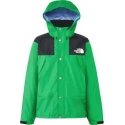 Naisten GTX Takki Haglofs L.I.M GTX Active - keltainen Naisten GTX Takki Haglofs L.I.M GTX Active - keltainen