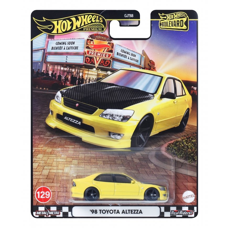 Hot Wheels JBL23 leluajoneuvo