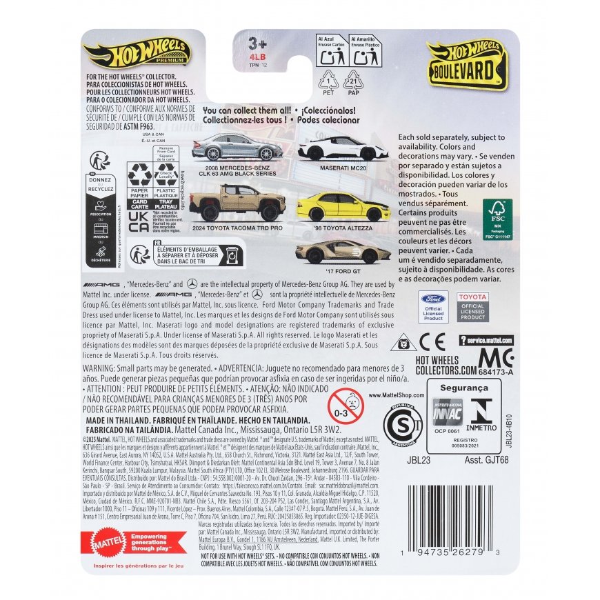 Hot Wheels JBL23 leluajoneuvo – 2