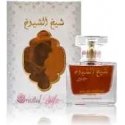 Lattafa Sheikh Al Shuyukh Khusoosi Ilmanraikastin 300 ml Lattafa Sheikh Al Shuyukh Khusoosi Ilmanraikastin 300 ml