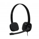 Logitech 981-000589 наушники/гарнитура Проводная Оголовье Офис/колл-центр Черный Logitech 981-000589 наушники/гарнитура Проводная Оголовье Офис/колл-центр Черный