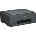 Hewlett Packard (HP) HP Smart Tank 581 AiO Prindija tindipaber, värviline MFP A4 12 ppm USB Wi-Fi Bluetooth Hewlett Packard (HP) HP Smart Tank 581 AiO Prindija tindipaber, värviline MFP A4 12 ppm USB Wi-Fi Bluetooth