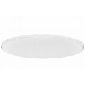 HQM-SO2025W 20 W ceiling speaker HQM-SO2025W 20 W ceiling speaker