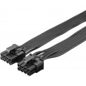 Goobay 59714 внутренний силовой кабель 0,23 m Goobay 59714 внутренний силовой кабель 0,23 m