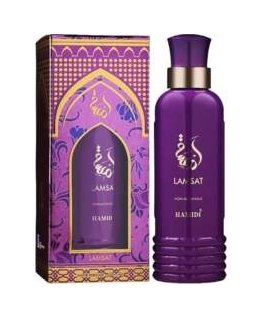 Hamidi Exotic Amber EDP U 100 ml