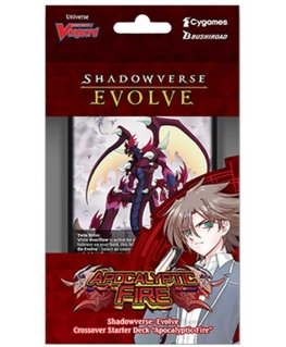 Cygames Shadowverse: Evolve Apokaliptiskā Uguns Krustojuma Sākuma Kāršu Kaste