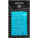 Apivita Express Beauty Hair Mask Hyaluronic Acid Nourishing Hair