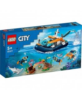 Room Copenhagen LEGO ķieģeļu atvilktne 4 dzeltena (dzeltena)