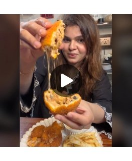 Es mīlu, Dabas kolekcija, Vegāns, Laims, Ingvers un Kardamons, Hid
