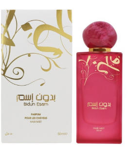Ahmed Al Maghribi Bidun Esam Plaukų purškiklis - 50 ml