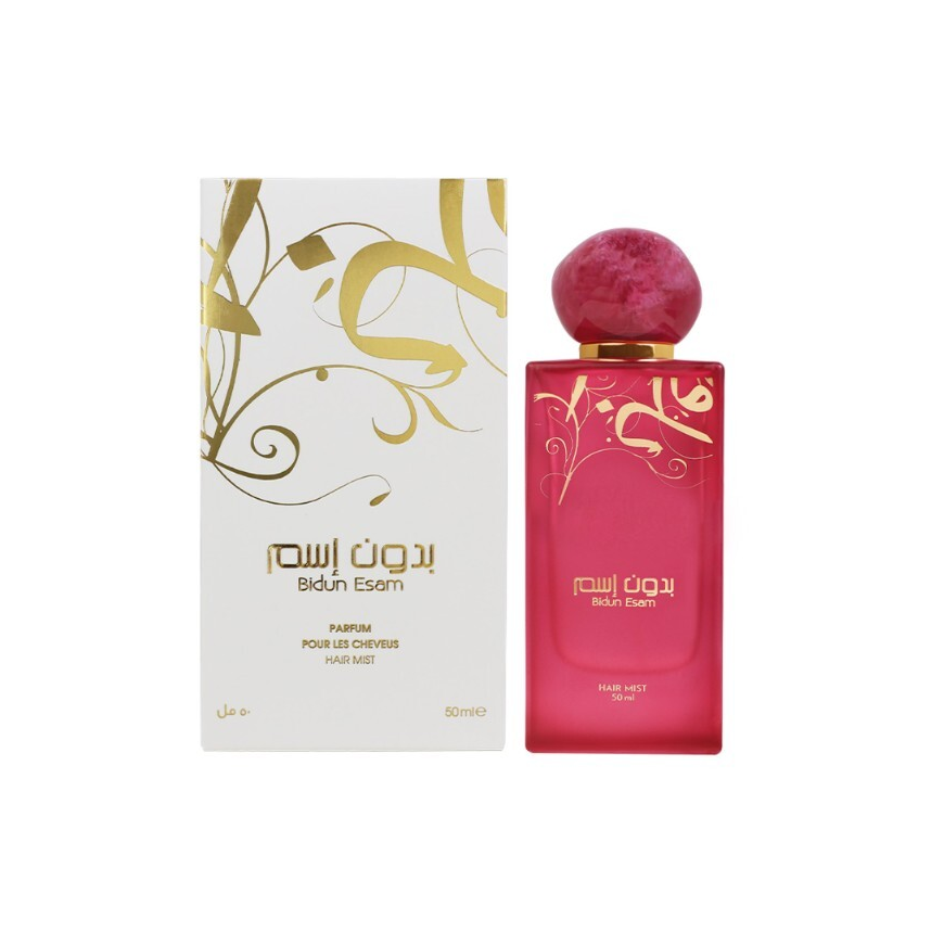 Ahmed Al Maghribi Bidun Esam Juukseprits - 50 ml
