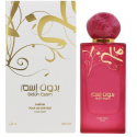 Ahmed Al Maghribi Bidun Esam matu sprejs - 50 ml Ahmed Al Maghribi Bidun Esam matu sprejs - 50 ml