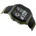 Laikrodis vyrams CASIO AE-1200WHB-3B + DĖŽUTĖ Laikrodis vyrams CASIO AE-1200WHB-3B + DĖŽUTĖ