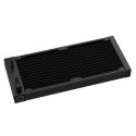 DeepCool LE520 Protsessor Kõik-ühes vedelikujahuti 12 cm Must 1 tk DeepCool LE520 Protsessor Kõik-ühes vedelikujahuti 12 cm Must 1 tk