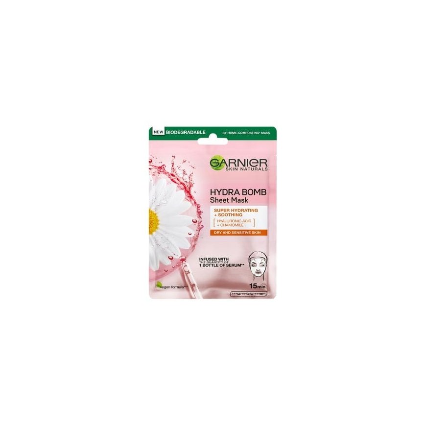 Moisture + Comfort Textile Mask 32 g – 2