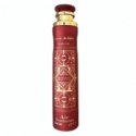 Lattafa Badee Al Oud Sublime õhuvärskendaja 300 ml Lattafa Badee Al Oud Sublime õhuvärskendaja 300 ml