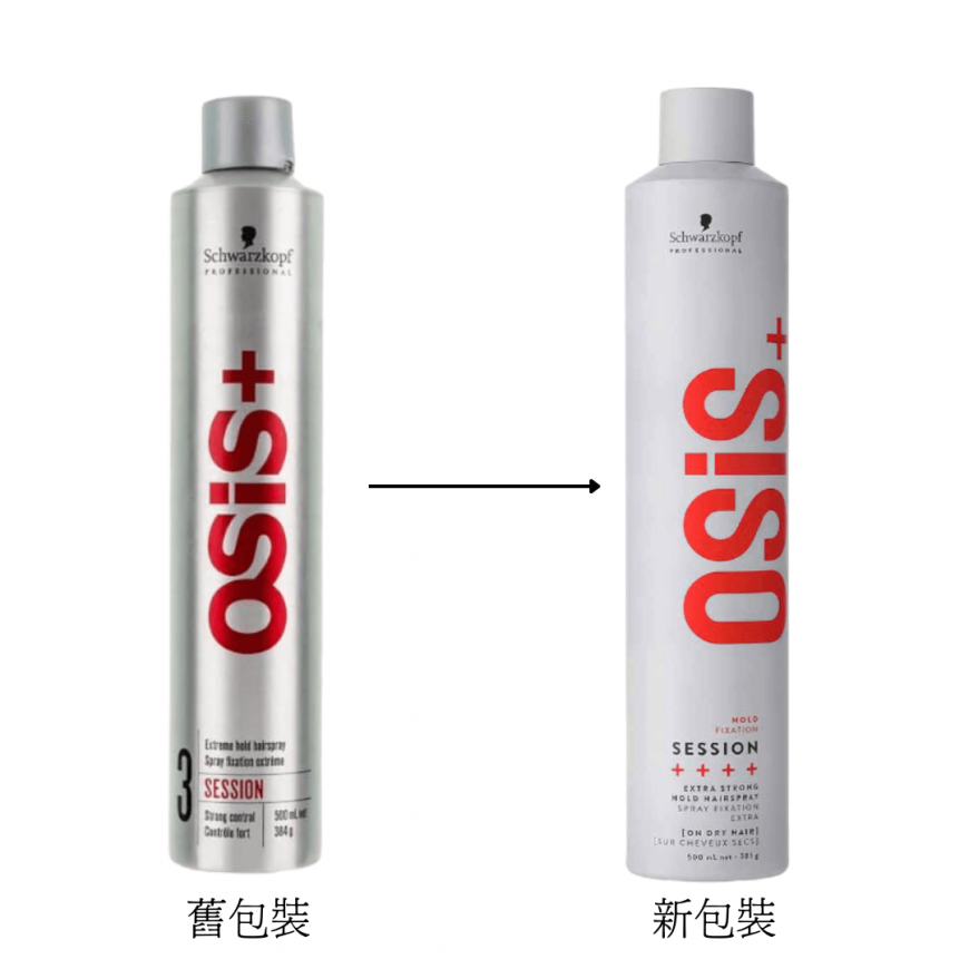 Schwarzkopf Professional Osis+ Extra Strong Hold