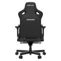 Anda Seat Kaiser 3 L Мягкое сиденье Мягкая спинка Anda Seat Kaiser 3 L Мягкое сиденье Мягкая спинка