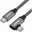 „Premiumcord“ USB-C kõverdatud kaabel (USB 3.2 GEN 2, 3A, 60 W, 20 Gbit/s) 0,5 m „Premiumcord“ USB-C kõverdatud kaabel (USB 3.2 GEN 2, 3A, 60 W, 20 Gbit/s) 0,5 m