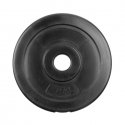 Spokey 921736 dumbbell Adjustable dumbbell 7.5 kg 1 pc(s)