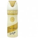 Lattafa Oud Mood deosprays unisex 200 ml Lattafa Oud Mood deosprays unisex 200 ml