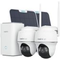 Reolink Home Hub rinkinys stebėjimo sistemai, Home Hub + 2 x Argus PT Ultra su saulės kolektoriumi Reolink Home Hub rinkinys stebėjimo sistemai, Home Hub + 2 x Argus PT Ultra su saulės kolektoriumi