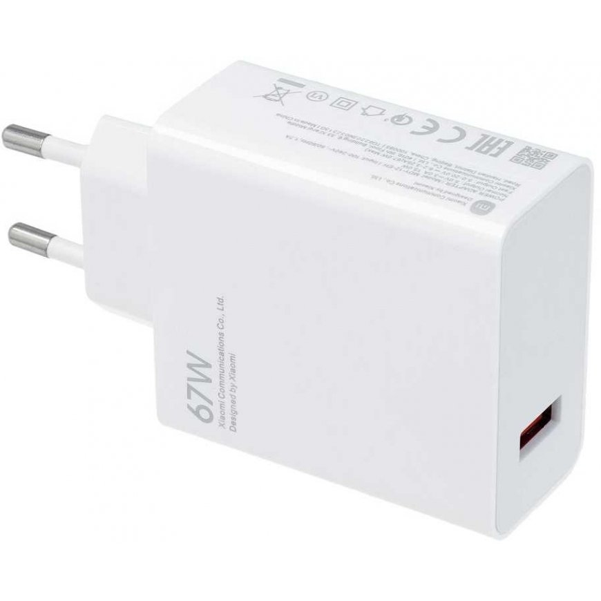 Xiaomi MDY-12-EH USB-A 67W reisilaadija valge (Bulk)