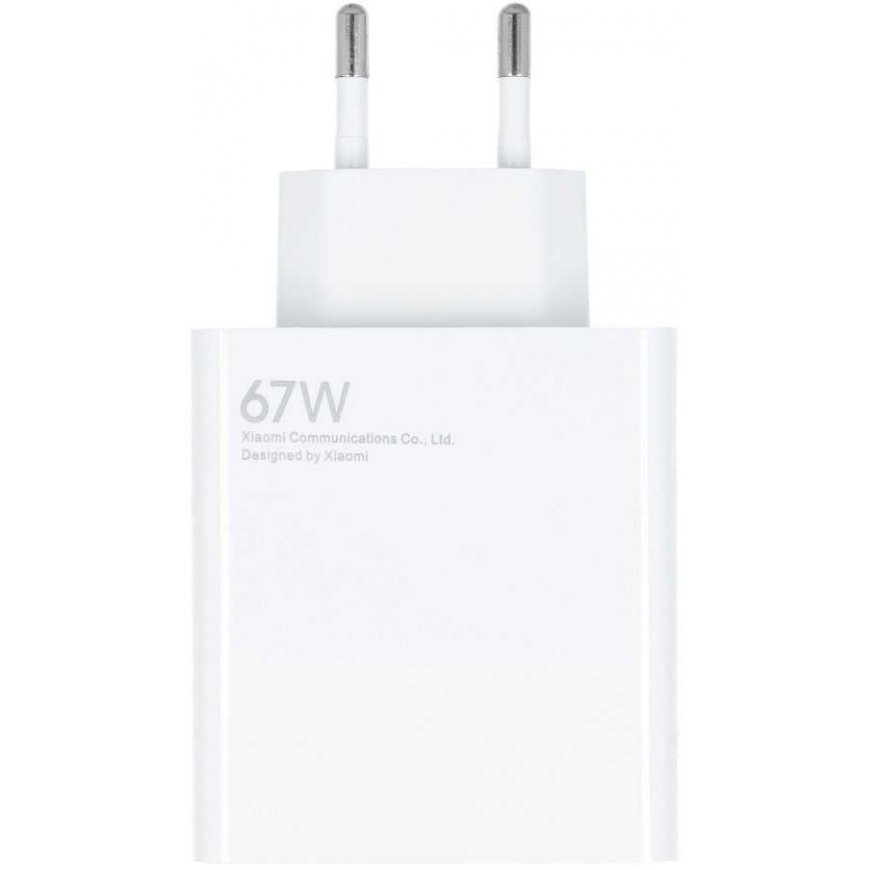 Xiaomi MDY-12-EH USB-A 67W ceļojumu lādētājs baltā krāsā (Bulk) – 2