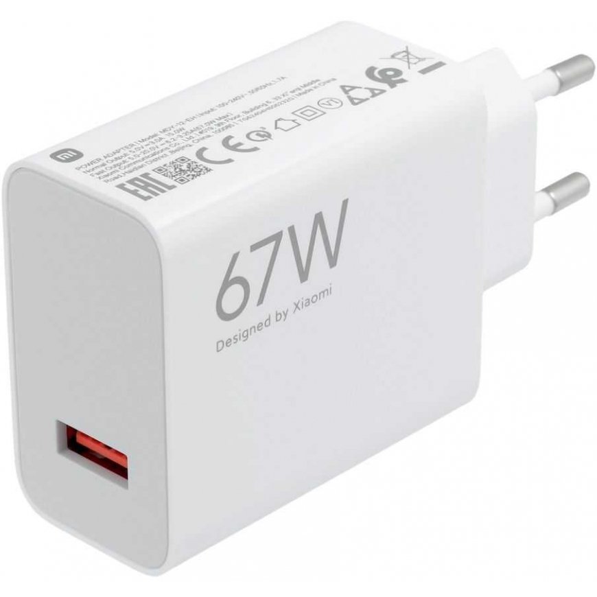 Xiaomi MDY-12-EH USB-A 67W kelioninis įkroviklis baltos spalvos (Bulk) – 3